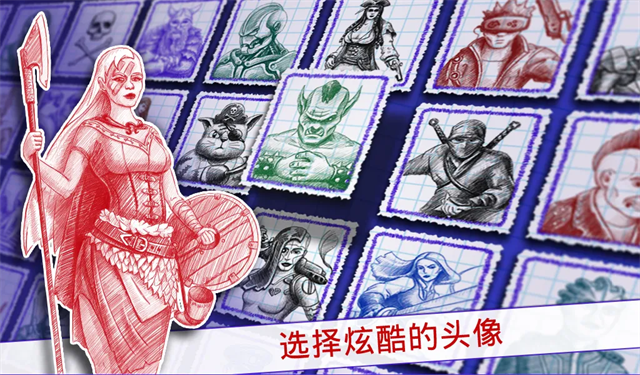 海战棋2截图3