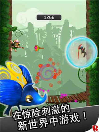 忍者跳跃截图1