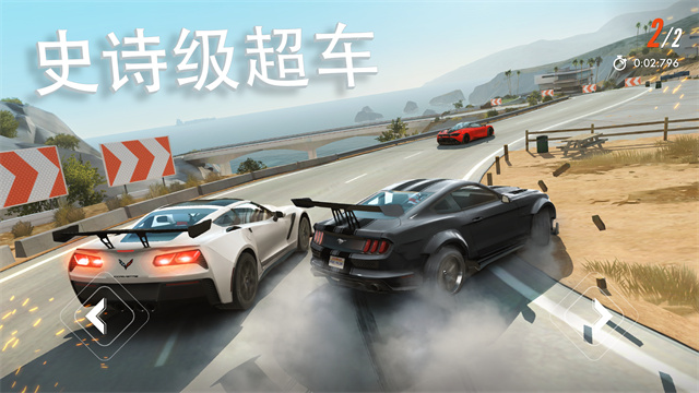 叛逆赛车截图3