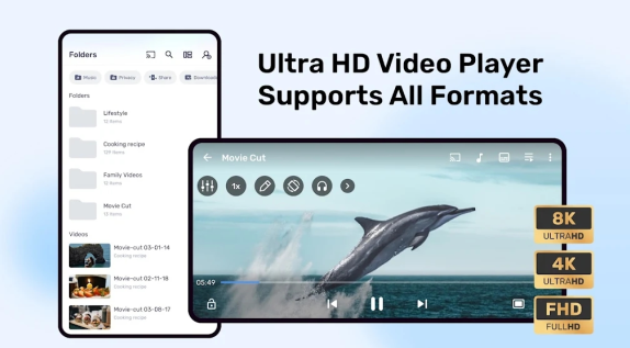 mxplayer截图1