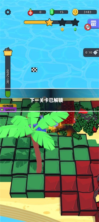 挖掘机我最强截图2