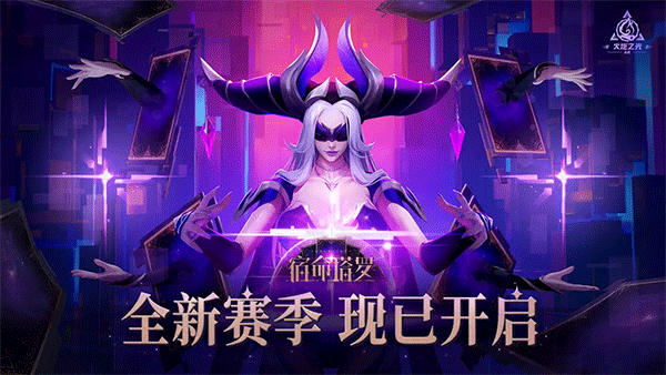 火炬之光:无限截图3