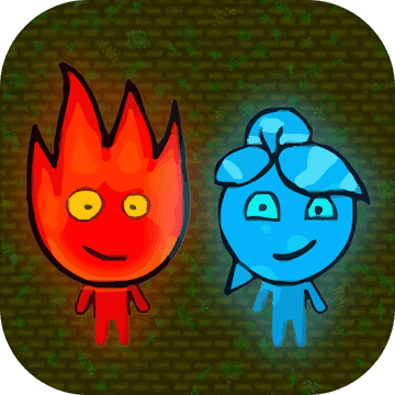 森林冰火人5