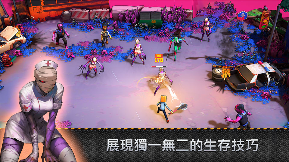 盒子头僵尸必须死截图1