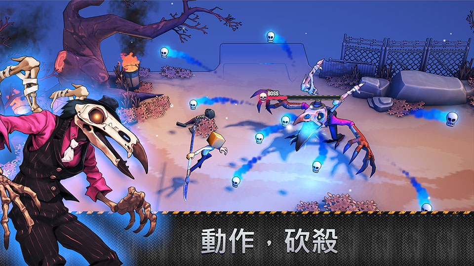盒子头僵尸必须死截图2