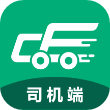 成丰货运