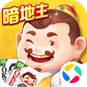 途游斗地主最新版