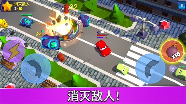 疯狂车吃车5(Car Eats Car 5)截图4