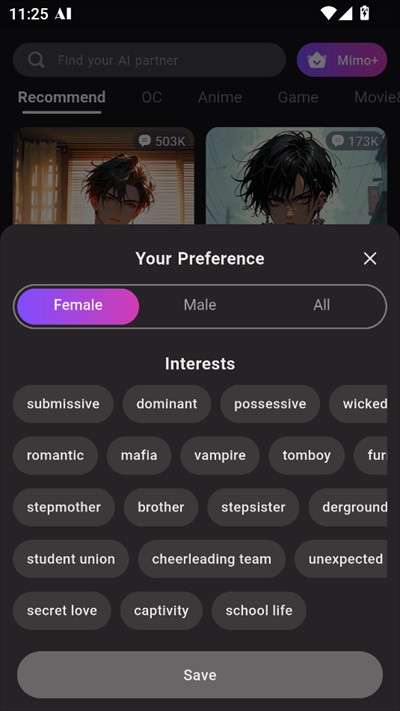 mimo ai截图2
