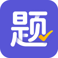 题有有app最新版
