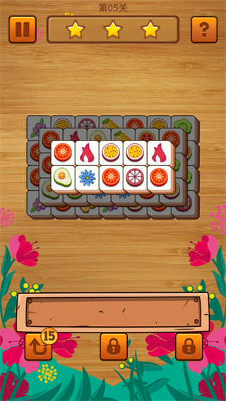 方块大师截图2