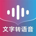 掌上配音
