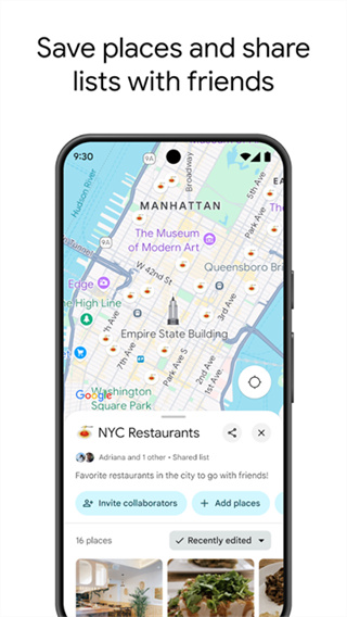 谷歌地图app截图2