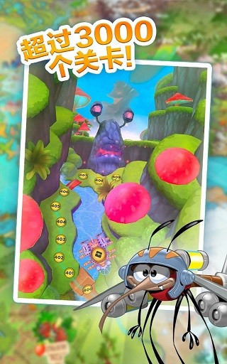 呆萌小怪物(Best Fiends)截图4