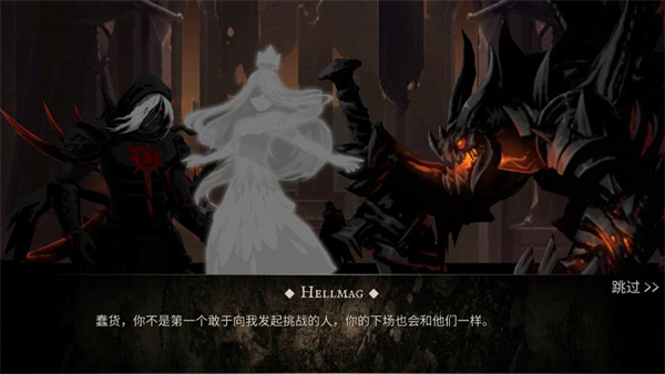 死亡之影黑暗骑士(Shadow of Death: Offline Games)截图1