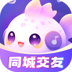 叮当语音