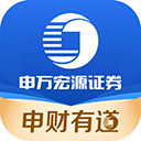 申万宏源证券app