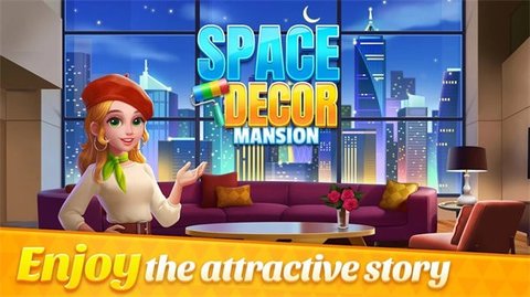 空间装饰大厦(Space Decor: Mansion)截图1