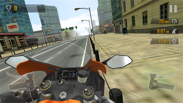 trafficrider截图1