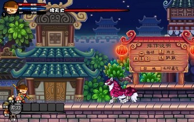 造梦西游3大闹天庭篇截图3