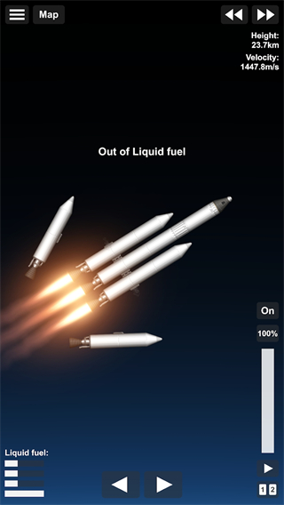 宇宙飞行模拟器最新版截图3