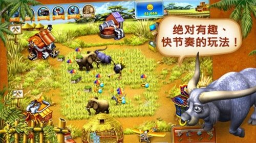 疯狂农场4截图1