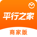 平行之家商家版app