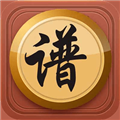 中国象棋棋谱