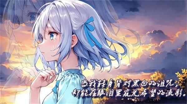 绘岛截图3