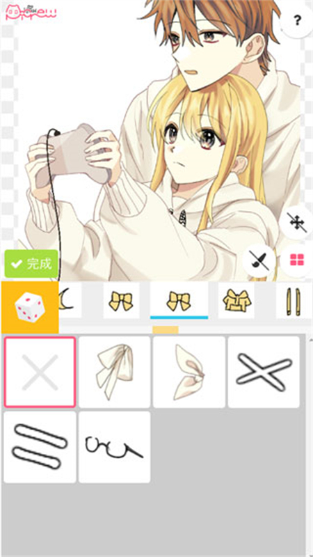 Picrewme截图1