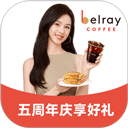 贝瑞咖啡app