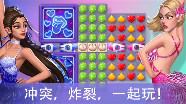 city lovin截图3