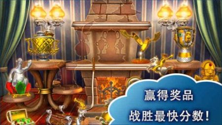 疯狂农场3(Farm Frenzy 3)截图1