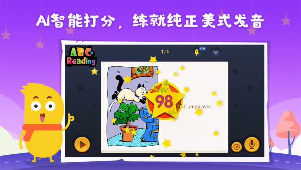 ABC Reading截图1