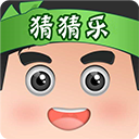 答题高手