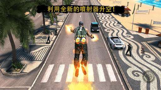 里约热内卢圣徒之城截图3