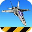 F18舰载机模拟起降安卓版