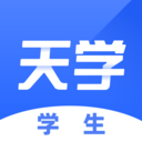 天学英语app