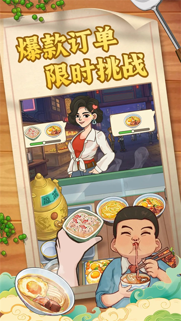 糖果森林逃脱截图3