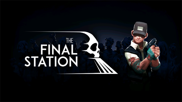 最后一站(TheFinalStation)截图4