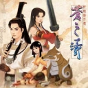轩辕剑4中文手机版