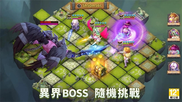 城堡争霸截图1
