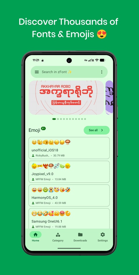 zfont3截图3