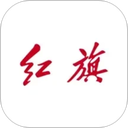 红旗智联