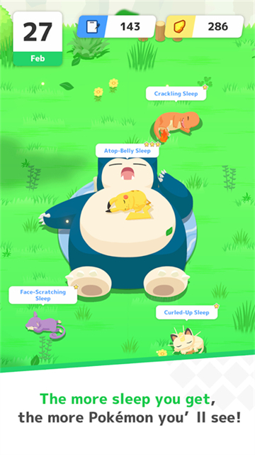 宝可梦睡眠(Pokémon sleep)截图2