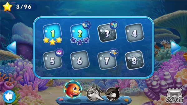 大鱼吃小鱼3截图2