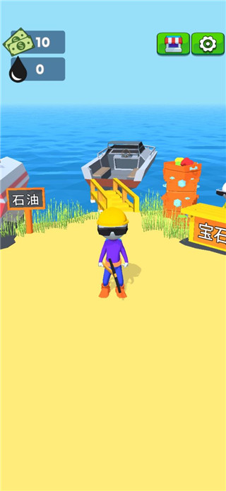 采油小生游戏截图3