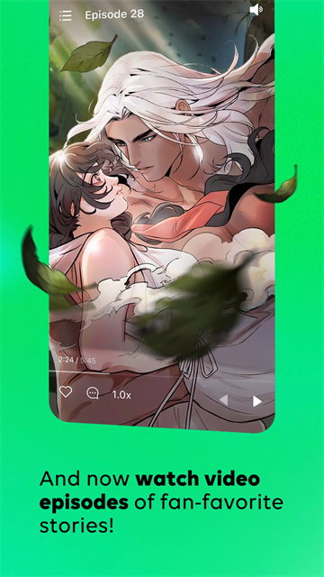 WebToon漫画截图5