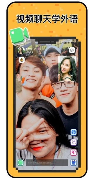 Hay小鳄鱼截图3