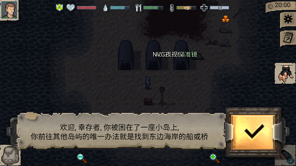 迷你dayz截图2